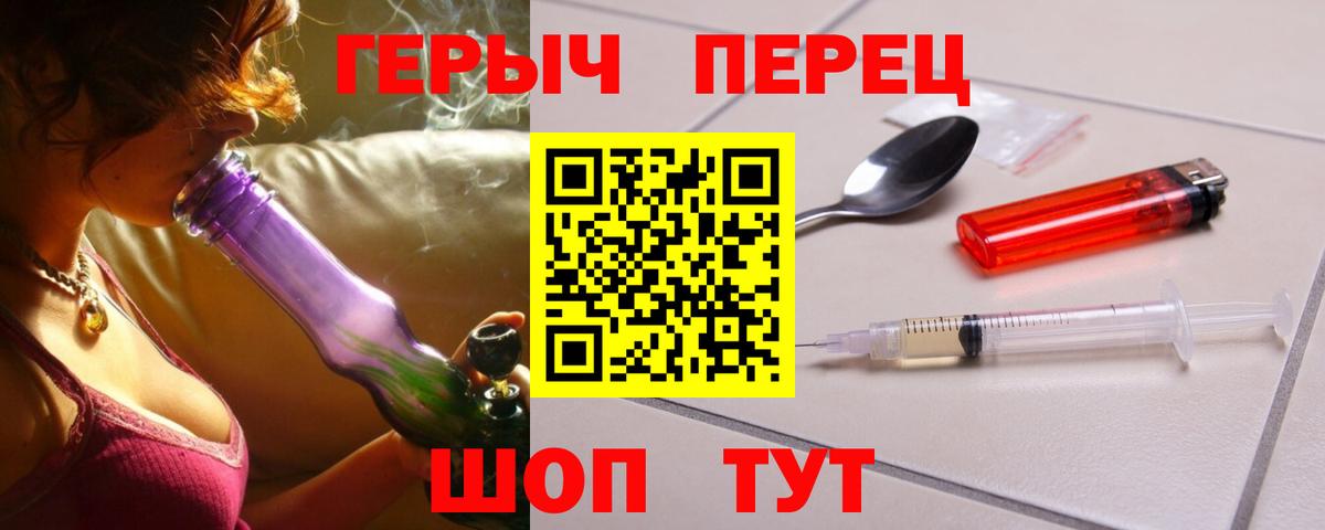  Cocaine Таганрог
