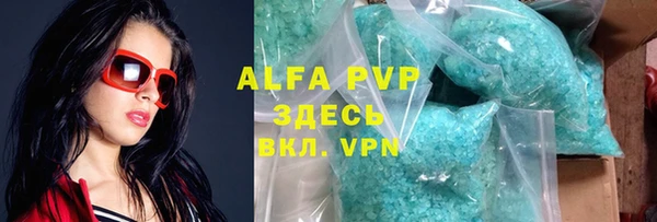 кокаин премиум Медногорск