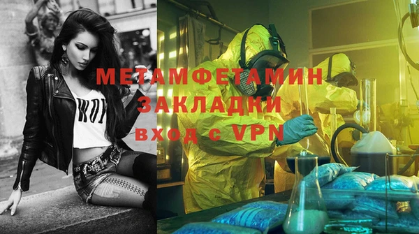 круглые Магас
