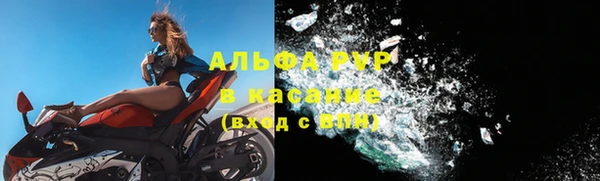 кокаин премиум Медногорск