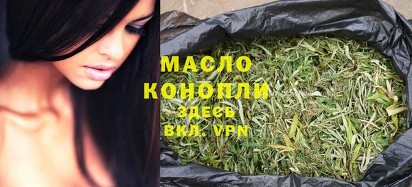 кокаин премиум Медногорск