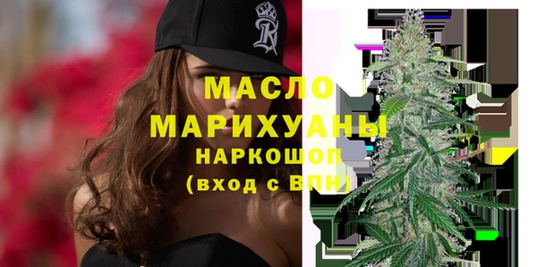 кокаин премиум Медногорск