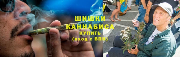 первитин Мегион