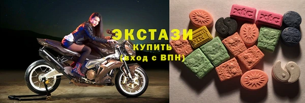 бутират Медвежьегорск