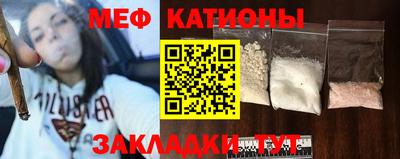 героин Волжск