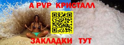 марки lsd Гусиноозёрск