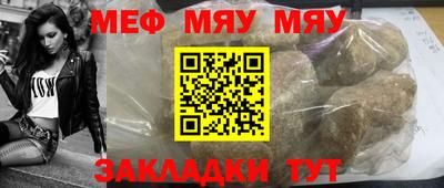 дистиллят марихуана Гусев