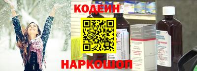 марки lsd Гусиноозёрск
