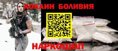 дистиллят марихуана Гусев