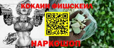 дистиллят марихуана Гусев