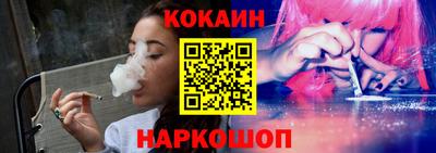 spice Гусь-Хрустальный
