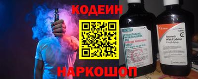 марки lsd Гусиноозёрск