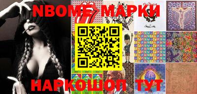 героин Волжск