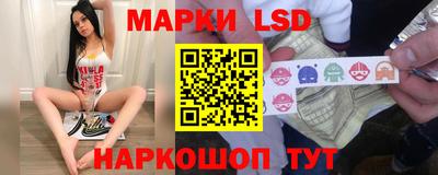 дистиллят марихуана Гусев