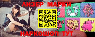 дистиллят марихуана Гусев
