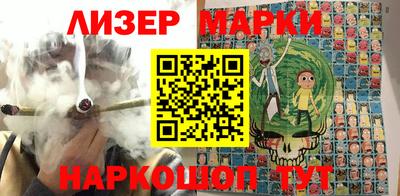 мет Волгодонск