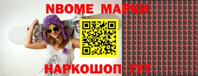 дистиллят марихуана Гусев