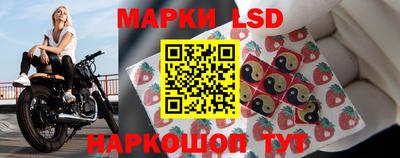 дистиллят марихуана Гусев
