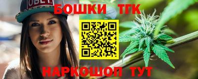 марки lsd Гусиноозёрск