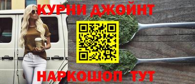 spice Гусь-Хрустальный