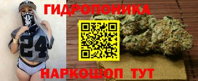 винт Волжский