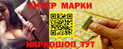 мет Волгодонск