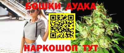 винт Волжский