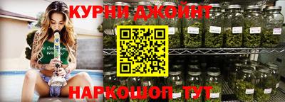 мет Волгодонск