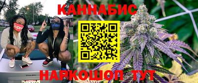 марки lsd Гусиноозёрск