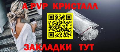 марки lsd Гусиноозёрск