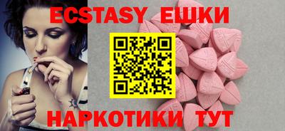 дистиллят марихуана Гусев