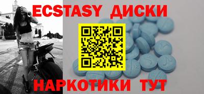 дистиллят марихуана Гусев
