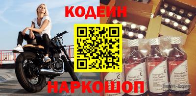 дистиллят марихуана Гусев