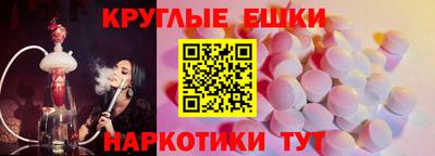 героин Волжск