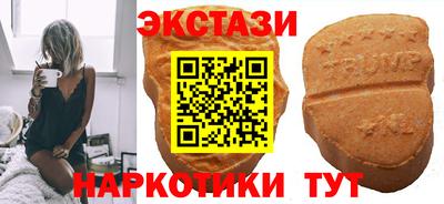 стаф Азнакаево