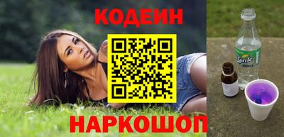 марки lsd Гусиноозёрск