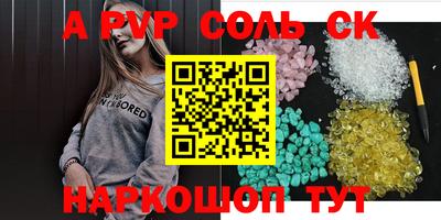 дистиллят марихуана Гусев