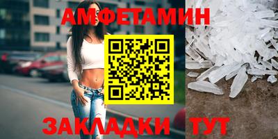 марки lsd Гусиноозёрск