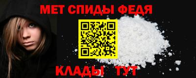 дистиллят марихуана Гусев