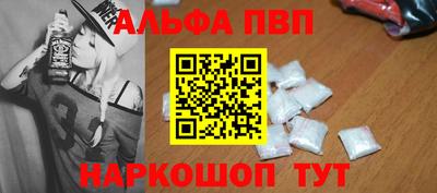 марки lsd Гусиноозёрск