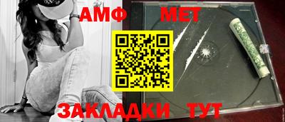 дистиллят марихуана Гусев