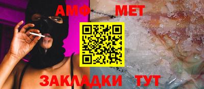 героин Волжск