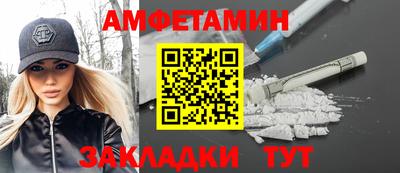 дистиллят марихуана Гусев