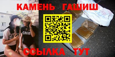 spice Гусь-Хрустальный