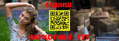 spice Гусь-Хрустальный