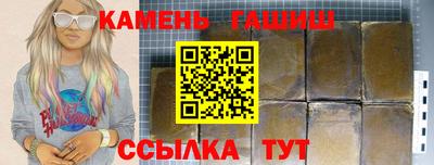 spice Гусь-Хрустальный