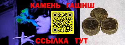 марки lsd Гусиноозёрск