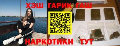 spice Гусь-Хрустальный