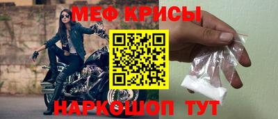 дистиллят марихуана Гусев