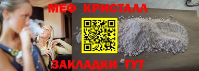 марки lsd Гусиноозёрск